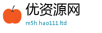 2025新奥天天开好彩新奥彩免费版向2025新澳门免费挂牌灯牌